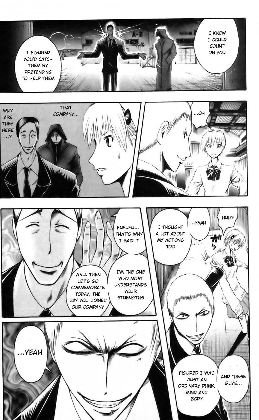 Majin Tantei Nougami Neuro Chapter 40 page 15 - Chapter 40: Double-Cross
