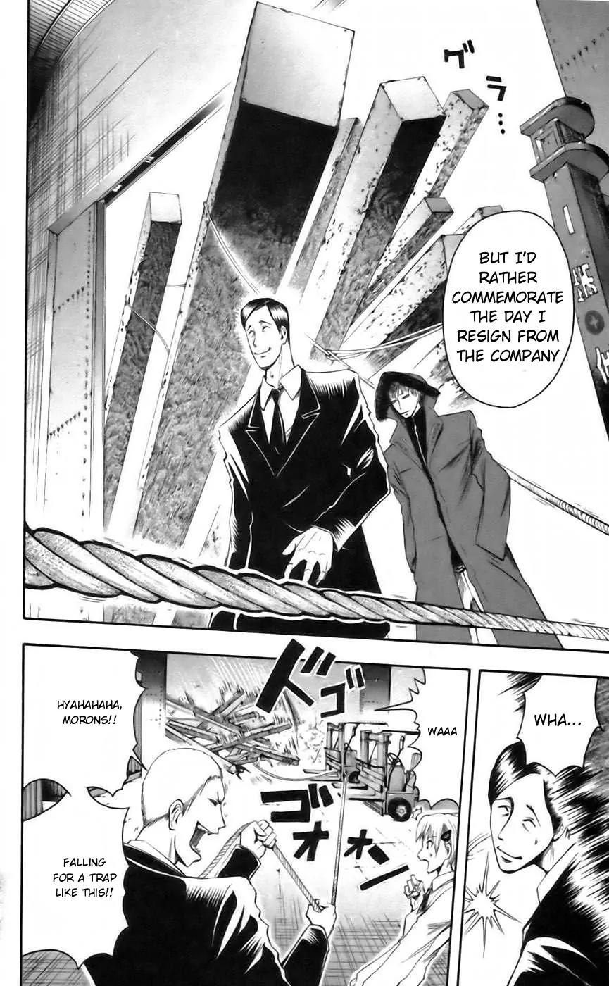 Majin Tantei Nougami Neuro Chapter 40 page 16 - Chapter 40: Double-Cross