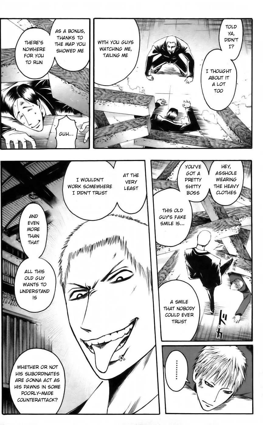 Majin Tantei Nougami Neuro Chapter 40 page 17 - Chapter 40: Double-Cross