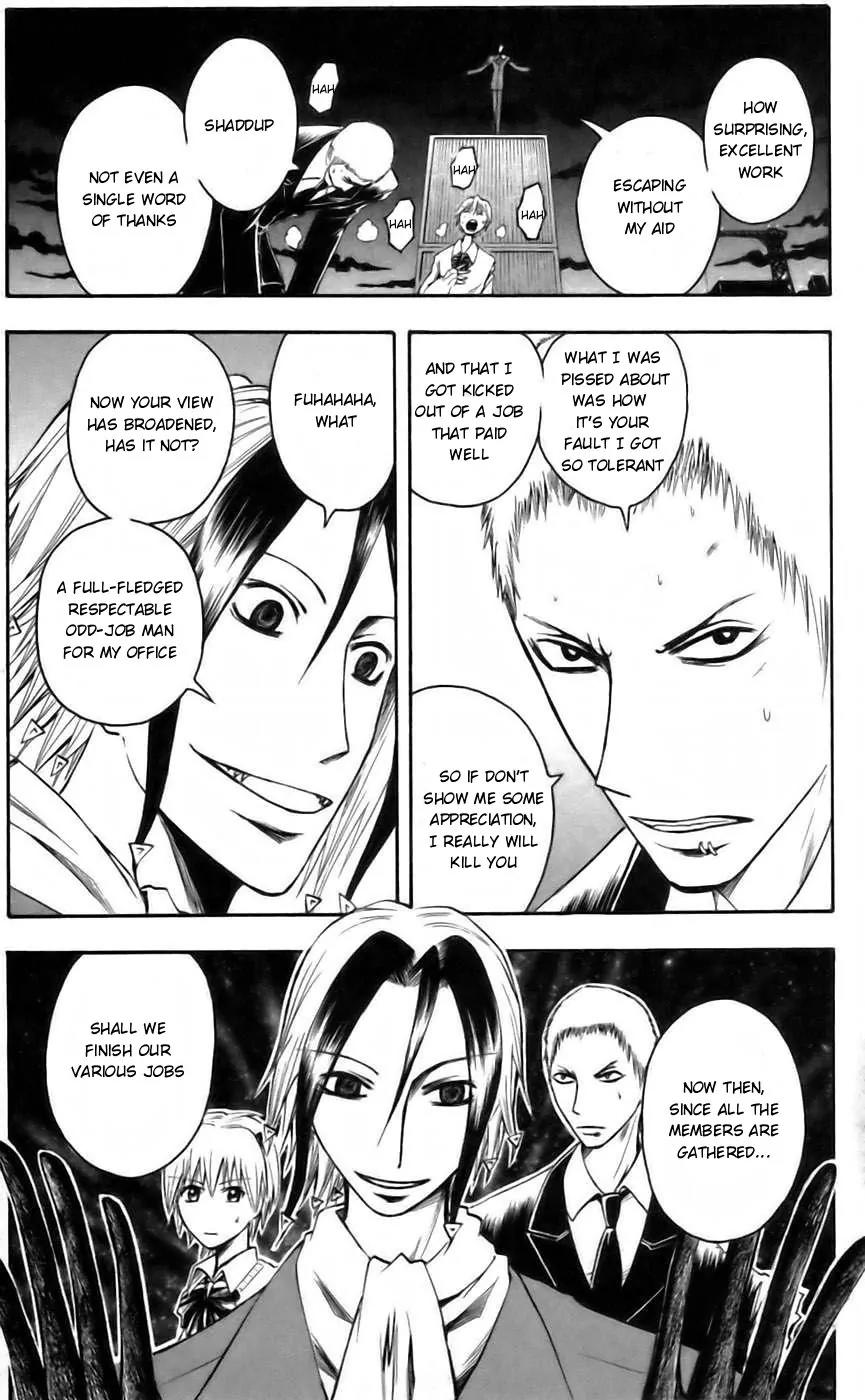 Majin Tantei Nougami Neuro Chapter 40 page 19 - Chapter 40: Double-Cross