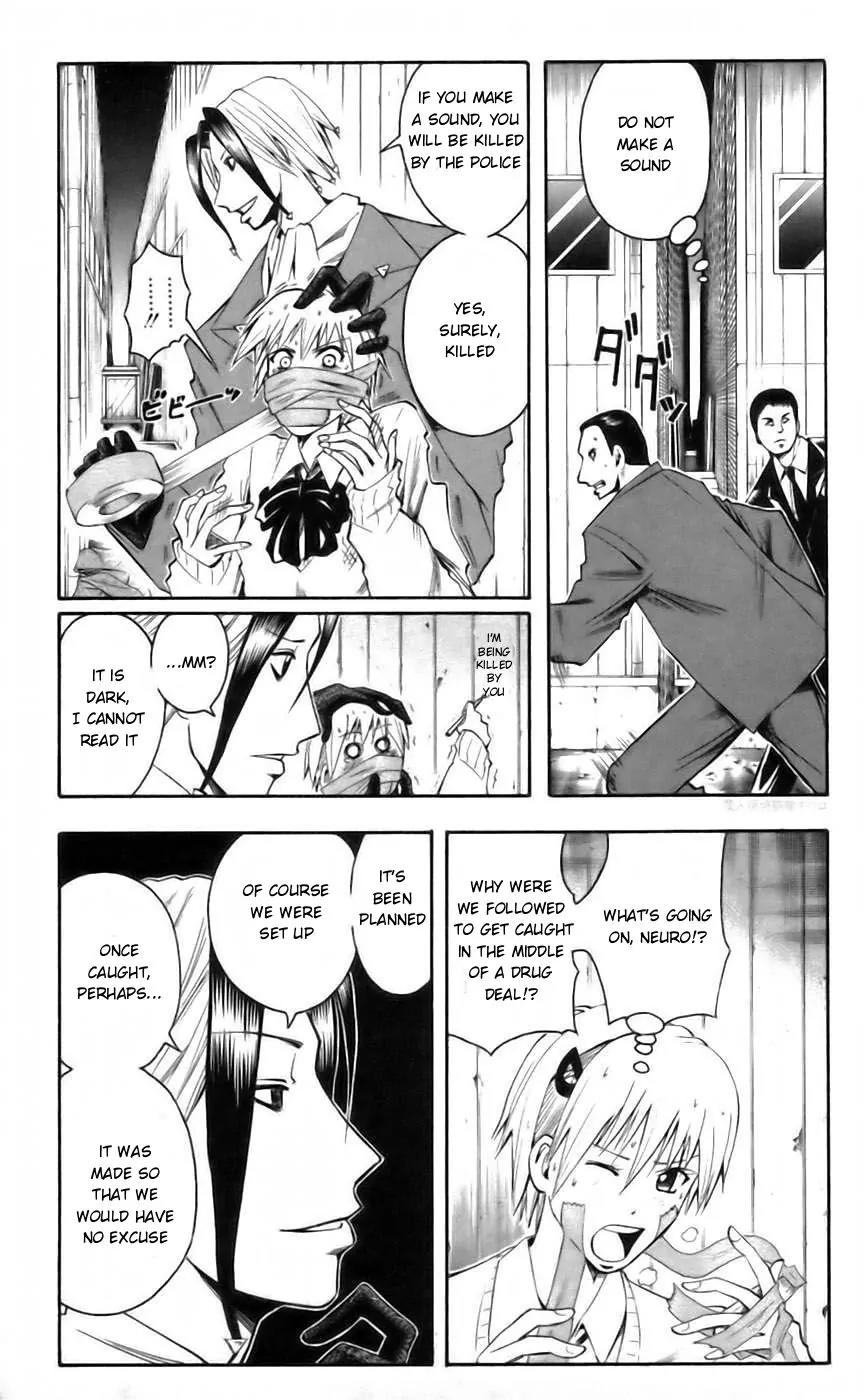 Majin Tantei Nougami Neuro Chapter 40 page 3 - Chapter 40: Double-Cross