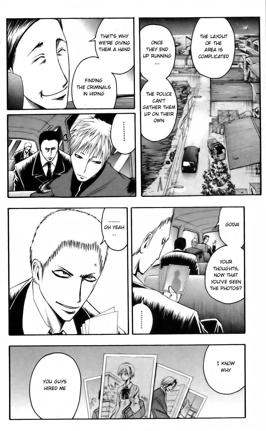 Majin Tantei Nougami Neuro Chapter 40 page 6 - Chapter 40: Double-Cross