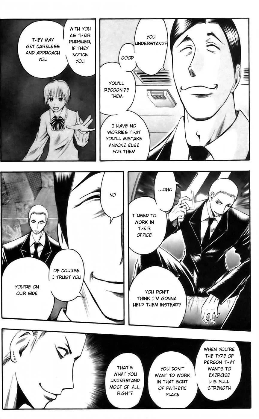 Majin Tantei Nougami Neuro Chapter 40 page 7 - Chapter 40: Double-Cross
