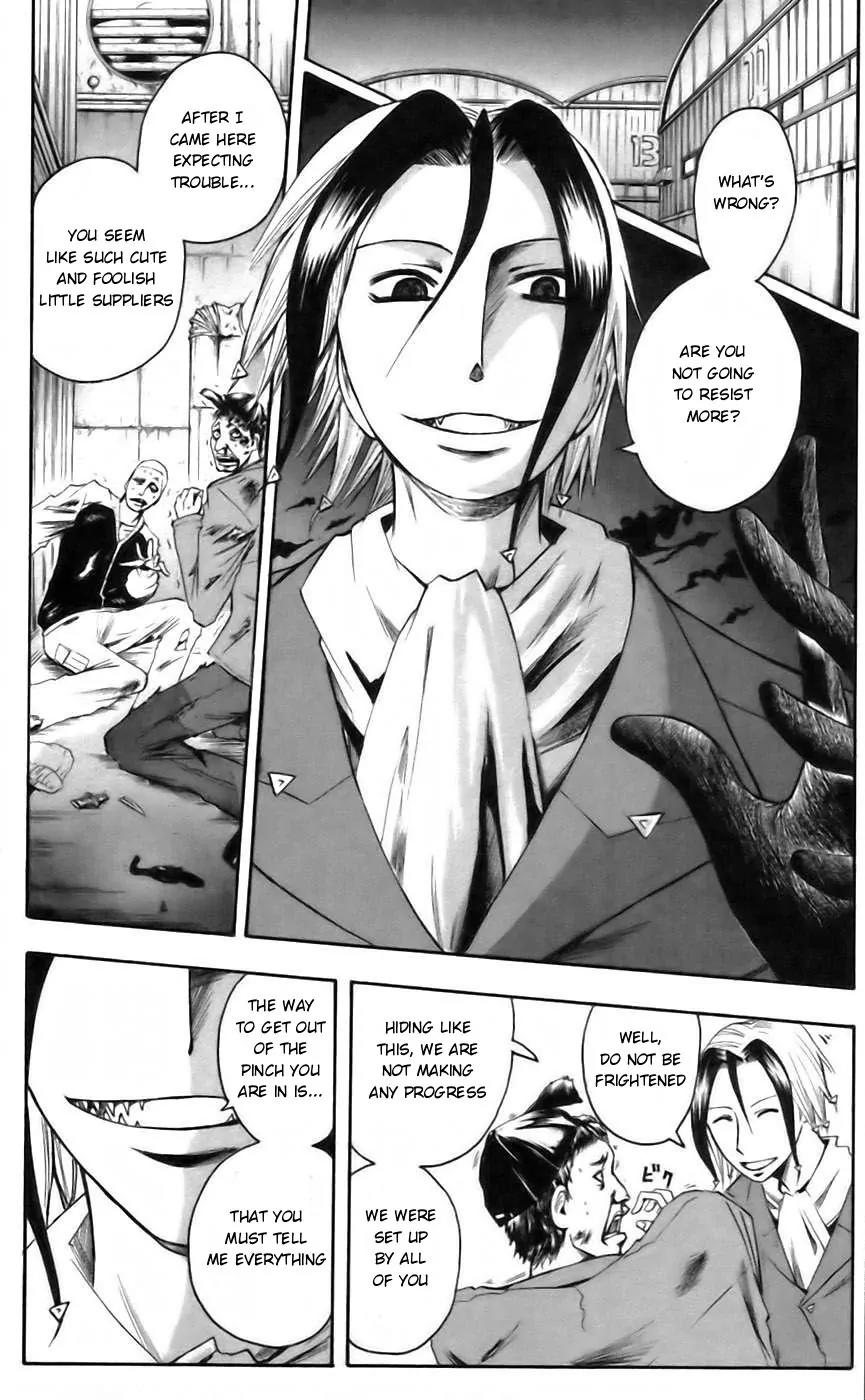 Majin Tantei Nougami Neuro Chapter 40 page 8 - Chapter 40: Double-Cross