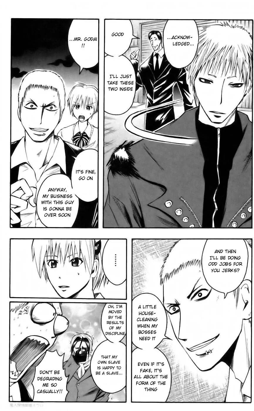 Majin Tantei Nougami Neuro Chapter 41 page 10 - Chapter 41: Cold