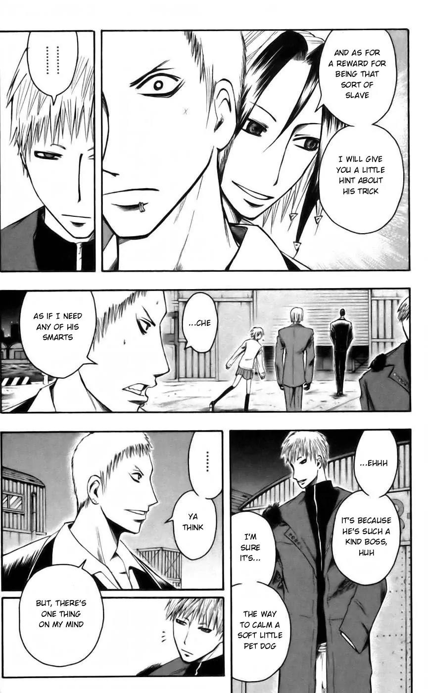 Majin Tantei Nougami Neuro Chapter 41 page 11 - Chapter 41: Cold