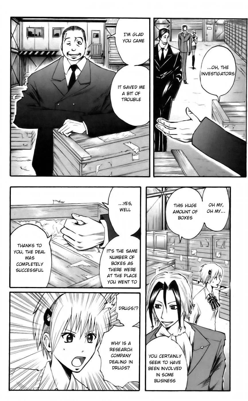 Majin Tantei Nougami Neuro Chapter 41 page 12 - Chapter 41: Cold