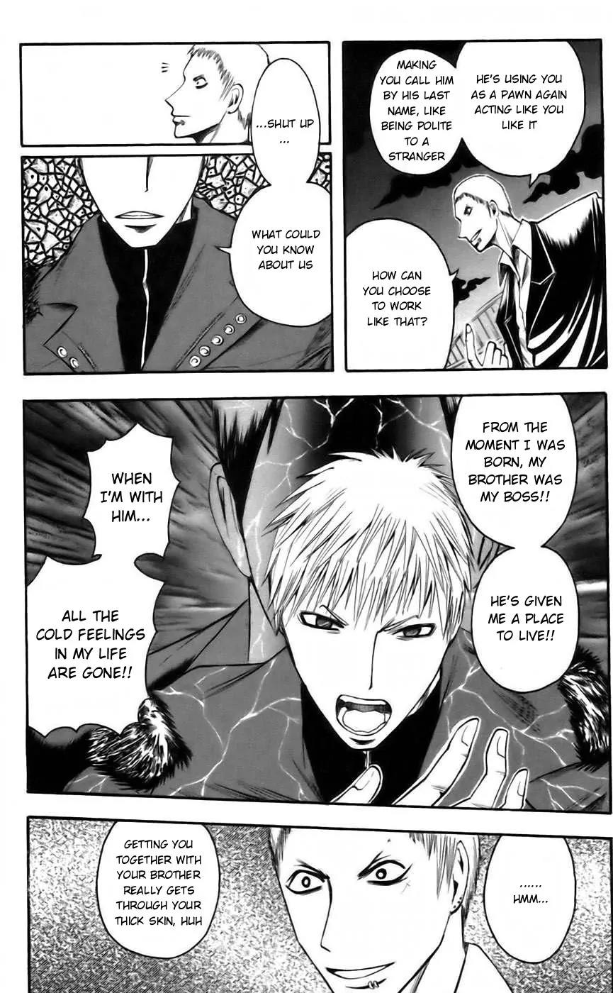 Majin Tantei Nougami Neuro Chapter 41 page 16 - Chapter 41: Cold