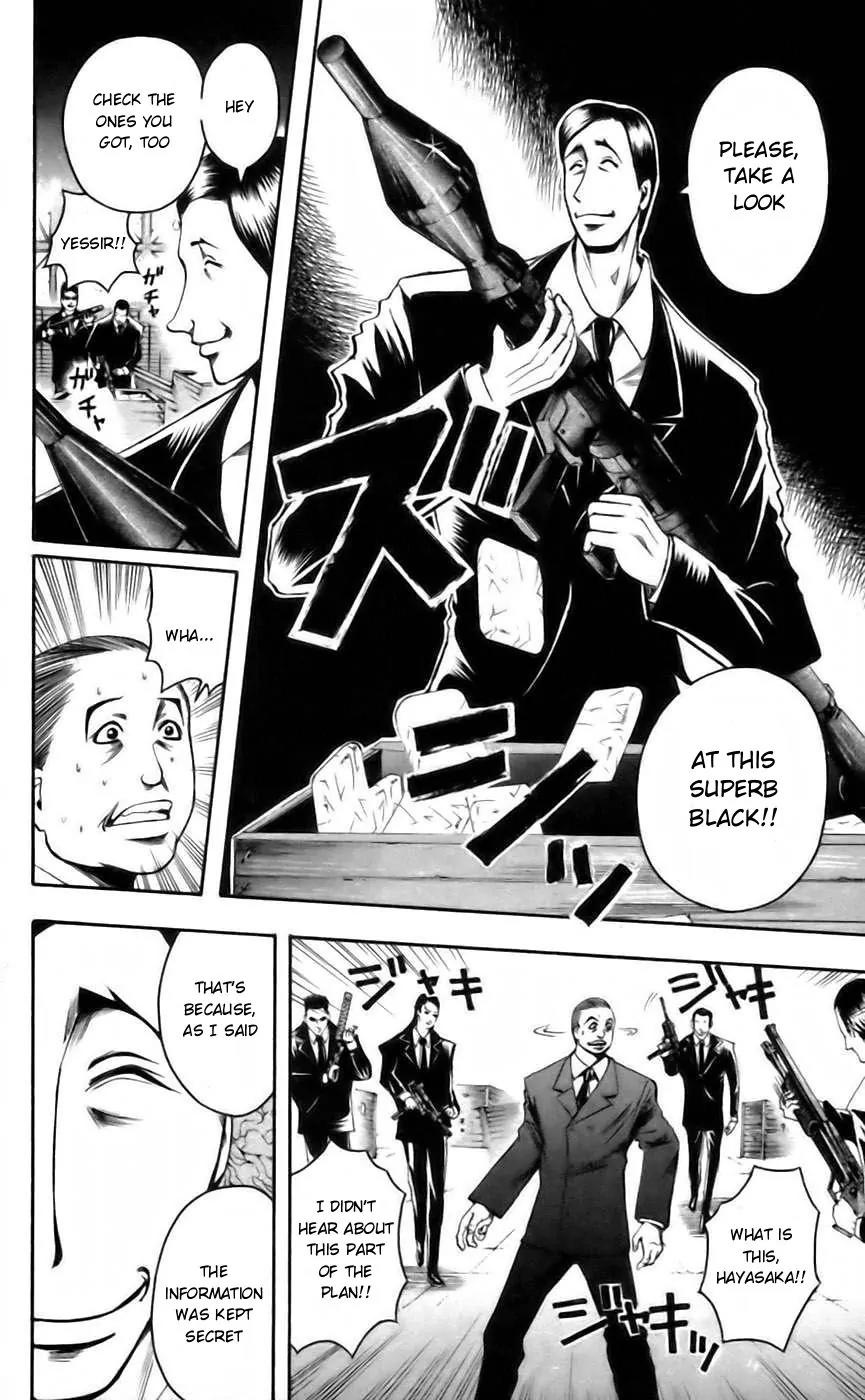 Majin Tantei Nougami Neuro Chapter 41 page 18 - Chapter 41: Cold