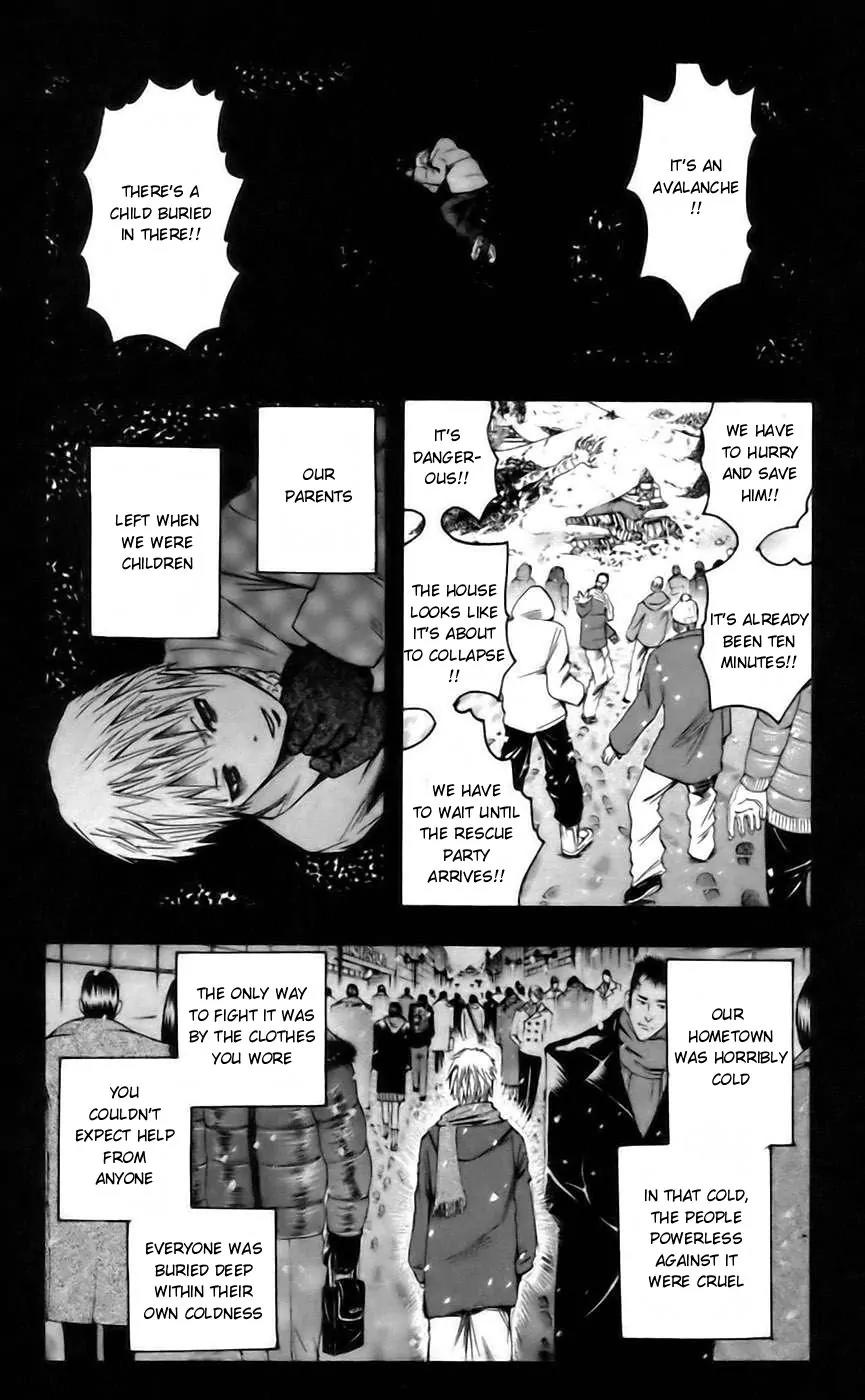 Majin Tantei Nougami Neuro Chapter 41 page 4 - Chapter 41: Cold