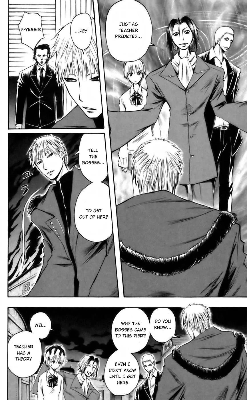 Majin Tantei Nougami Neuro Chapter 41 page 6 - Chapter 41: Cold