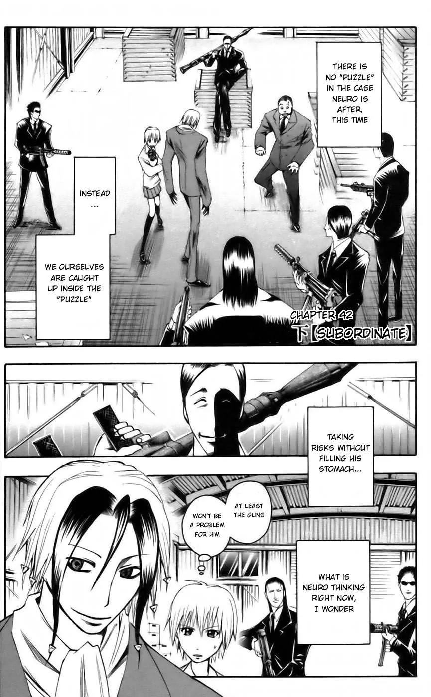 Majin Tantei Nougami Neuro Chapter 42 page 1 - Chapter 42: Subordinate