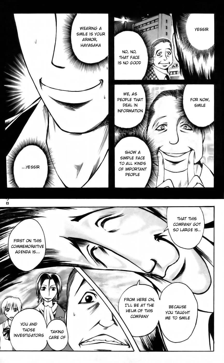 Majin Tantei Nougami Neuro Chapter 42 page 11 - Chapter 42: Subordinate