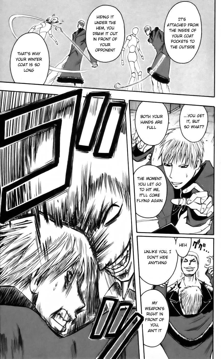 Majin Tantei Nougami Neuro Chapter 42 page 13 - Chapter 42: Subordinate