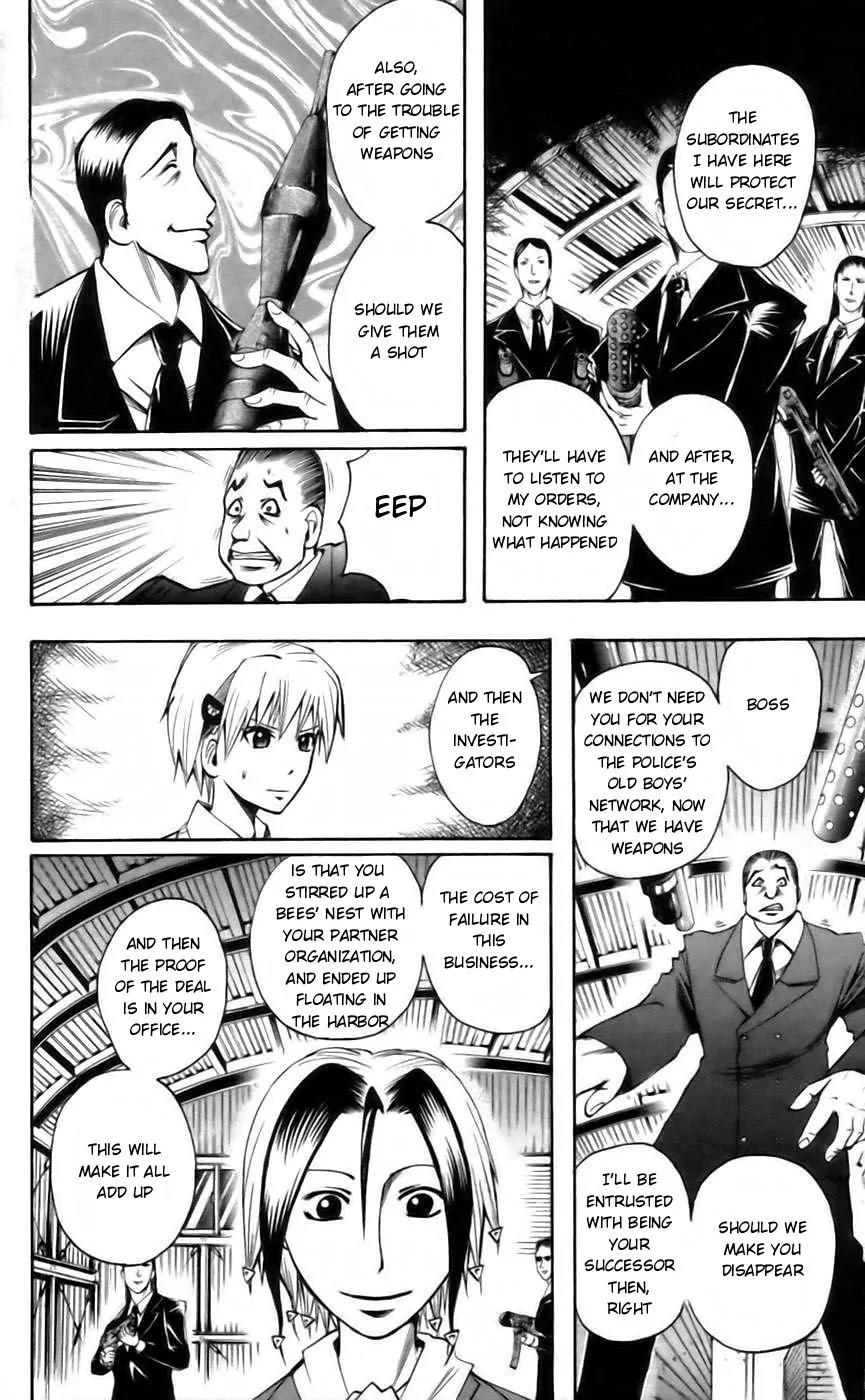 Majin Tantei Nougami Neuro Chapter 42 page 14 - Chapter 42: Subordinate