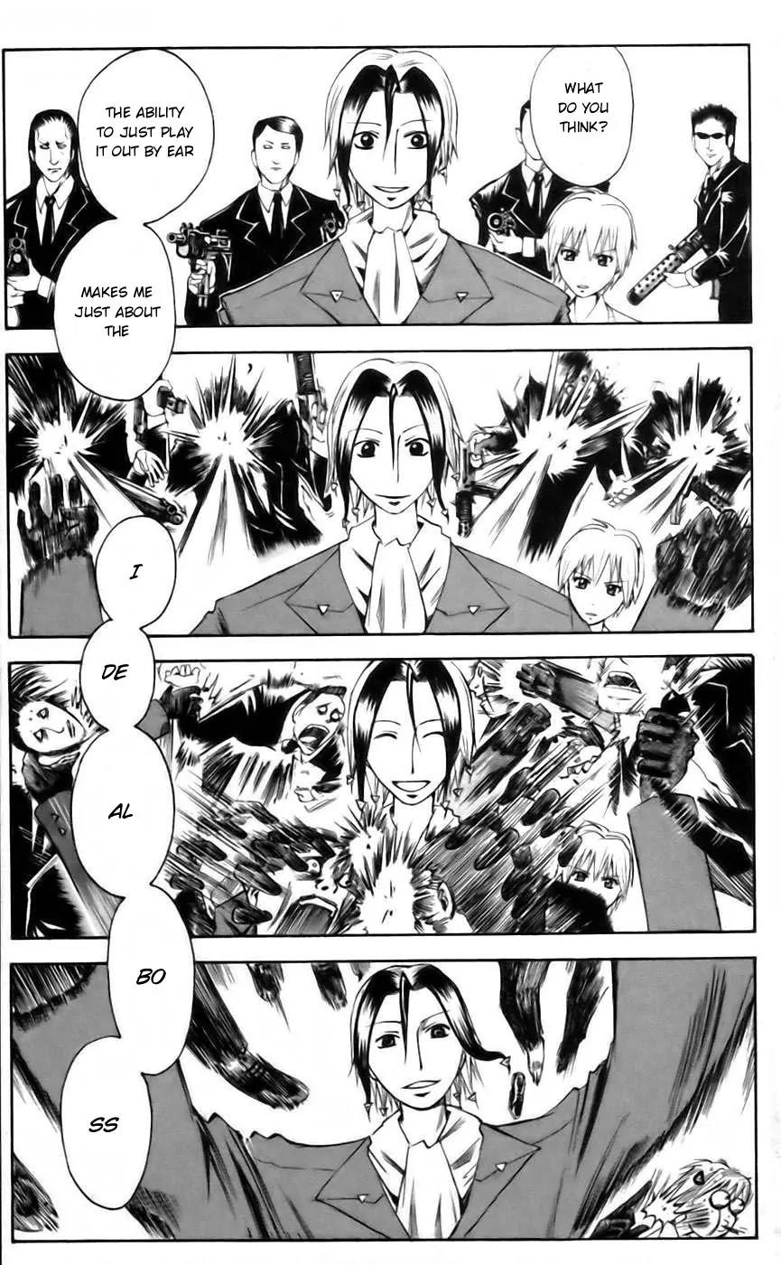 Majin Tantei Nougami Neuro Chapter 42 page 15 - Chapter 42: Subordinate