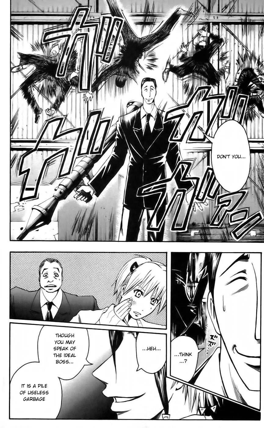 Majin Tantei Nougami Neuro Chapter 42 page 16 - Chapter 42: Subordinate