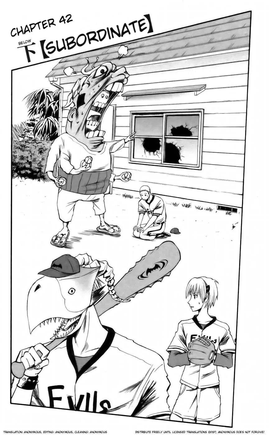 Majin Tantei Nougami Neuro Chapter 42 page 2 - Chapter 42: Subordinate