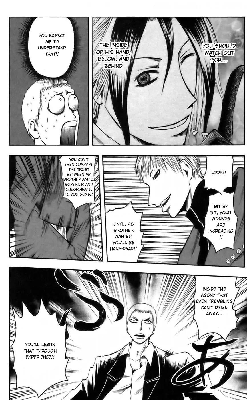 Majin Tantei Nougami Neuro Chapter 42 page 6 - Chapter 42: Subordinate