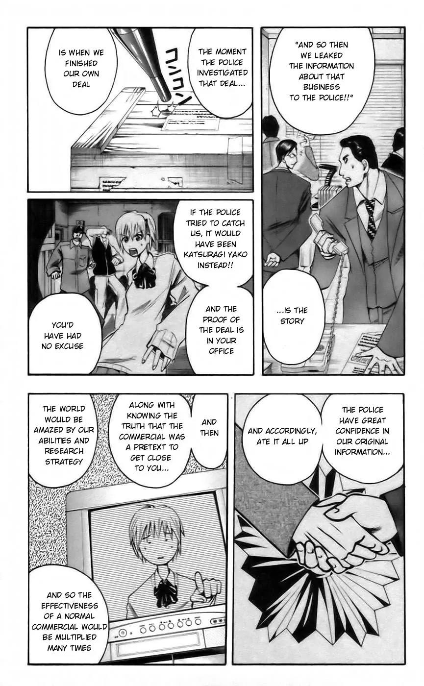 Majin Tantei Nougami Neuro Chapter 42 page 9 - Chapter 42: Subordinate