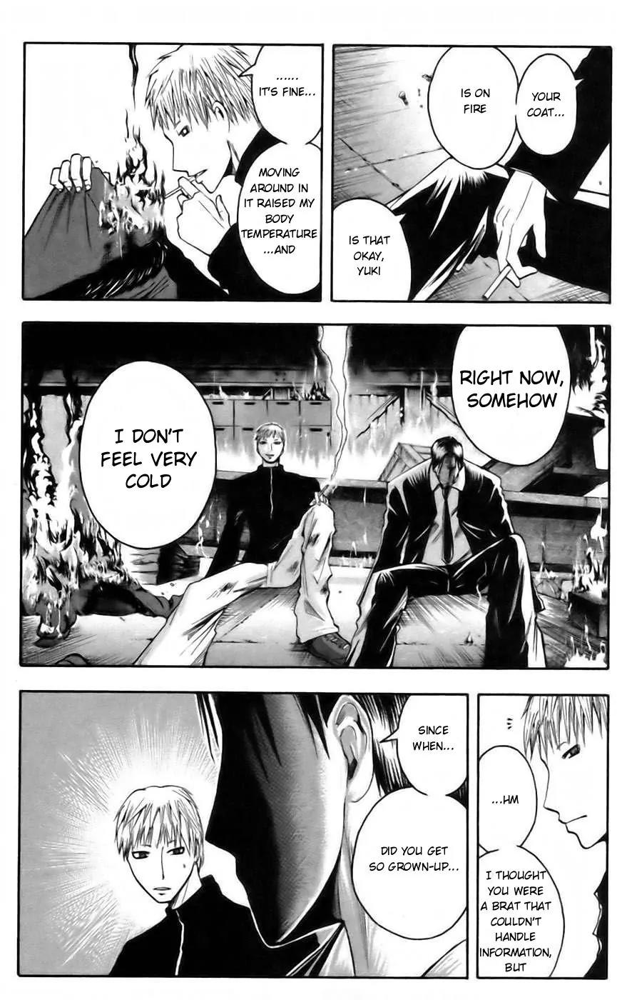 Majin Tantei Nougami Neuro Chapter 43 page 14 - Chapter 43: Brother