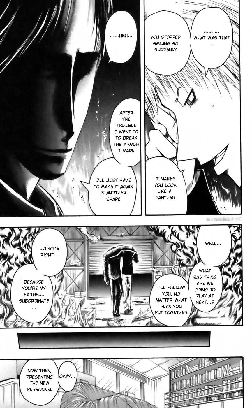 Majin Tantei Nougami Neuro Chapter 43 page 15 - Chapter 43: Brother