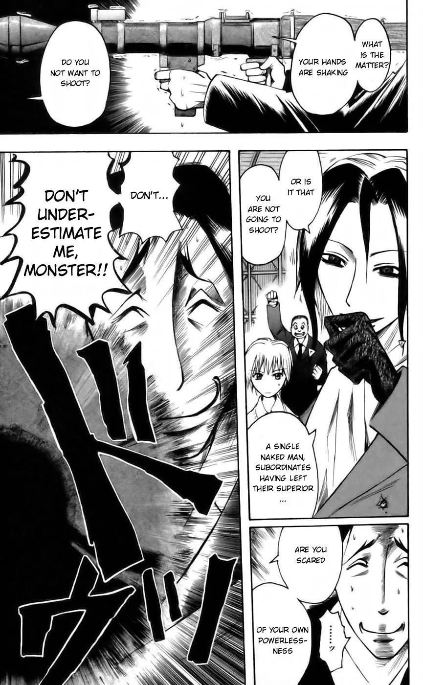 Majin Tantei Nougami Neuro Chapter 43 page 3 - Chapter 43: Brother