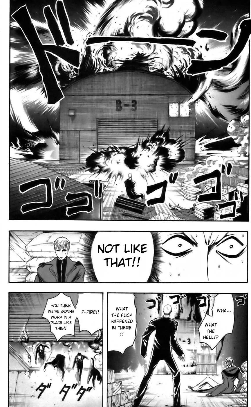 Majin Tantei Nougami Neuro Chapter 43 page 8 - Chapter 43: Brother