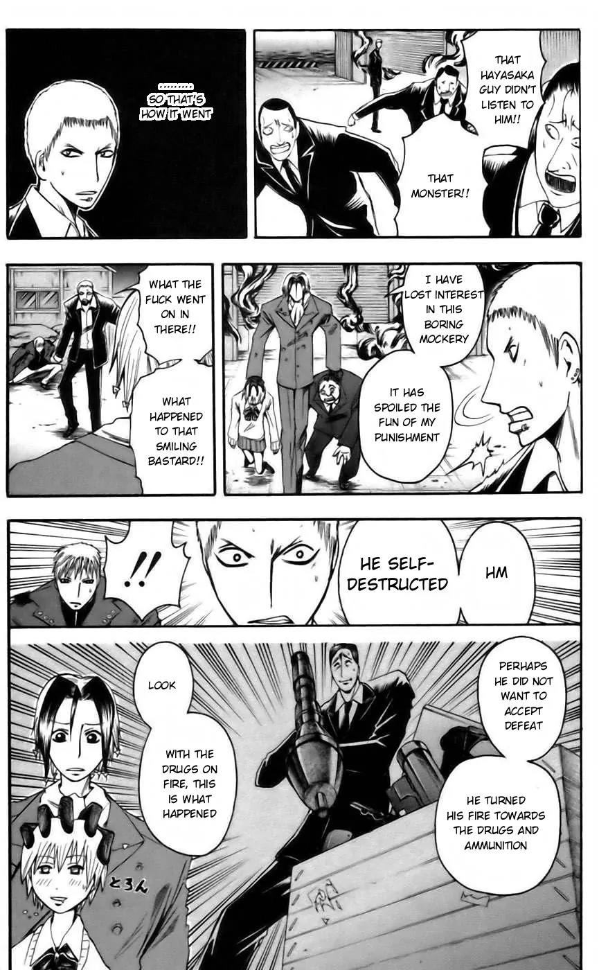 Majin Tantei Nougami Neuro Chapter 43 page 9 - Chapter 43: Brother