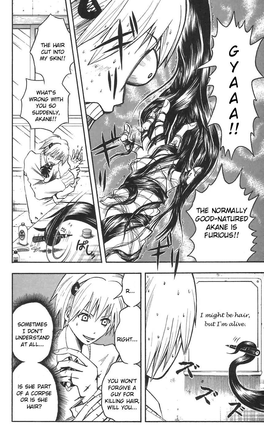 Majin Tantei Nougami Neuro Chapter 44 page 10 - Chapter 44: A Long Friend