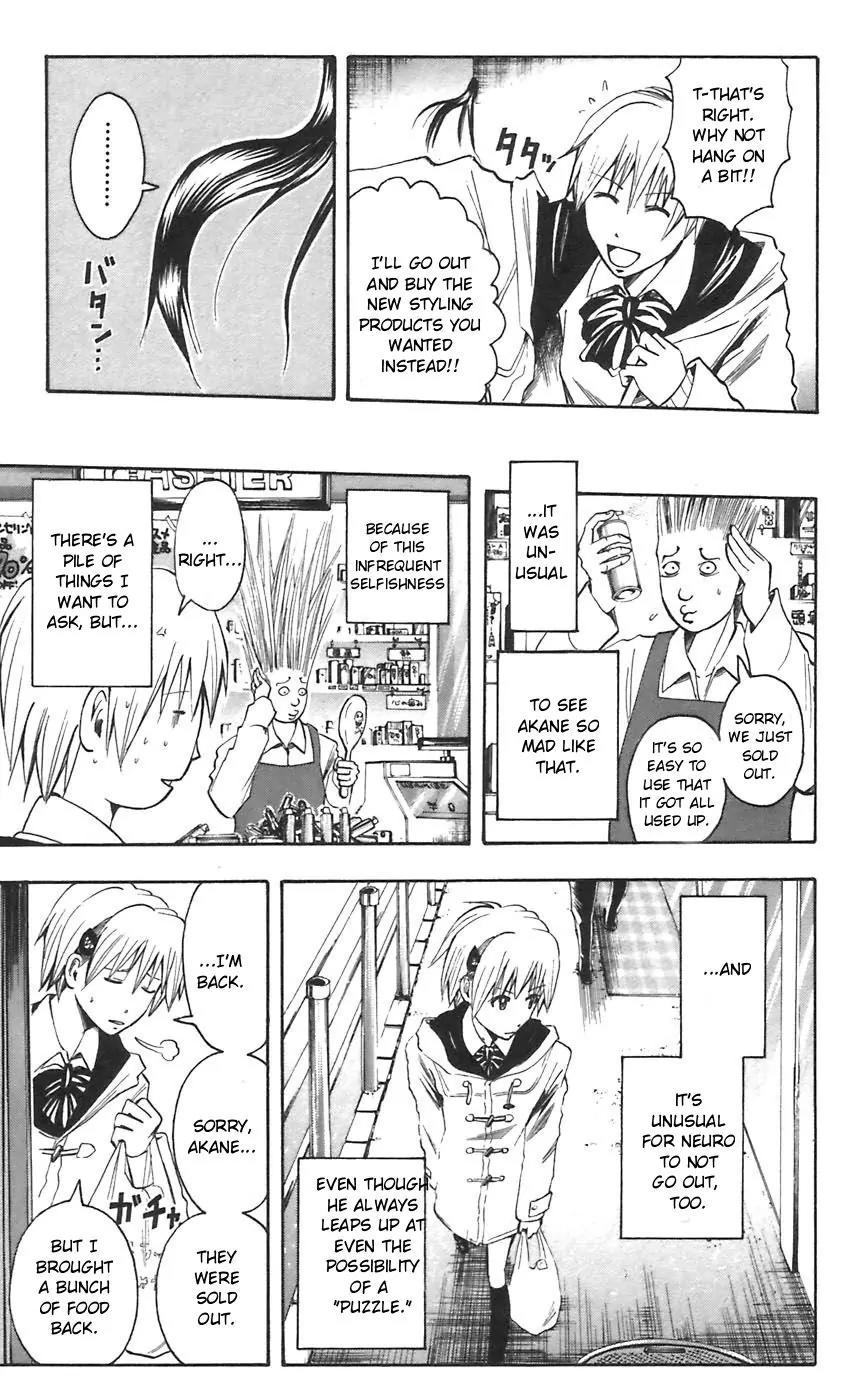 Majin Tantei Nougami Neuro Chapter 44 page 13 - Chapter 44: A Long Friend