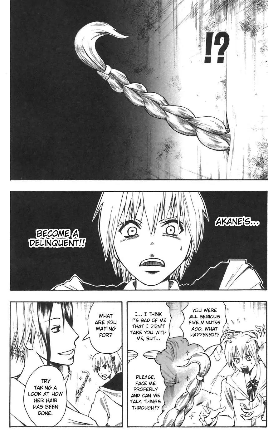 Majin Tantei Nougami Neuro Chapter 44 page 14 - Chapter 44: A Long Friend