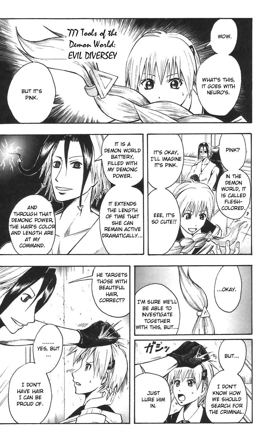 Majin Tantei Nougami Neuro Chapter 44 page 15 - Chapter 44: A Long Friend