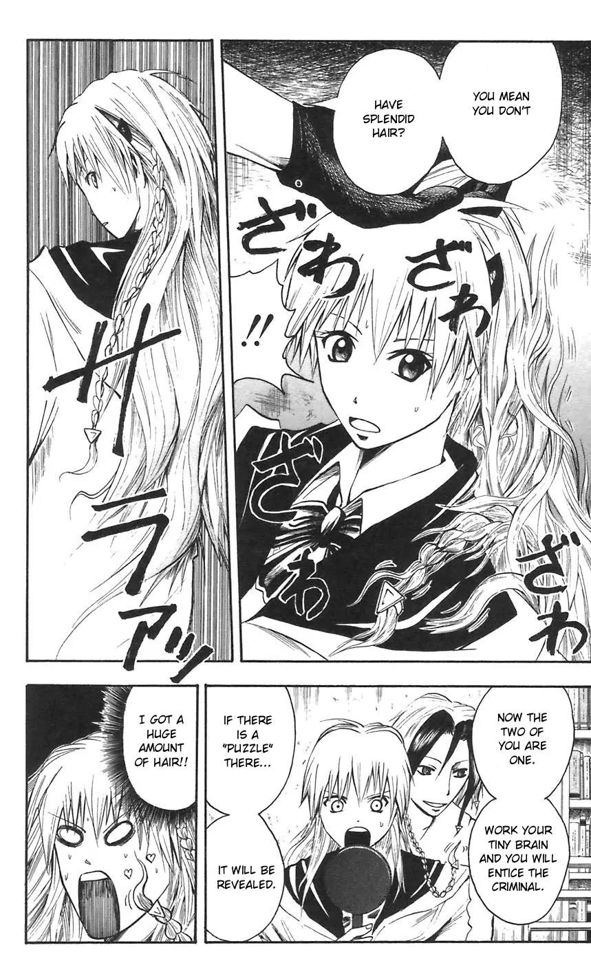 Majin Tantei Nougami Neuro Chapter 44 page 16 - Chapter 44: A Long Friend