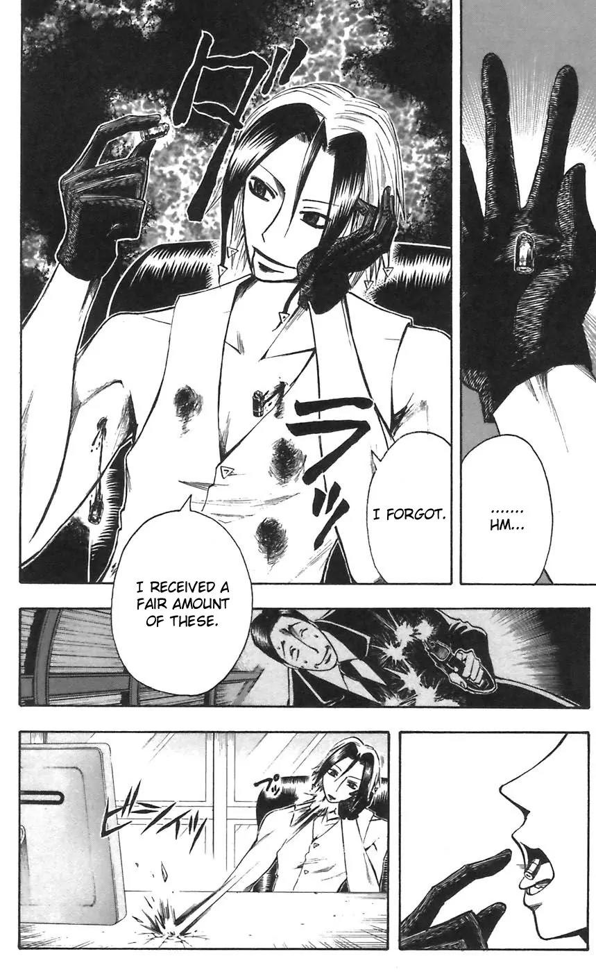 Majin Tantei Nougami Neuro Chapter 44 page 18 - Chapter 44: A Long Friend