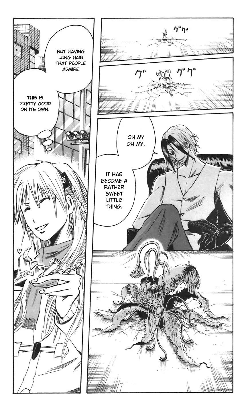Majin Tantei Nougami Neuro Chapter 44 page 19 - Chapter 44: A Long Friend