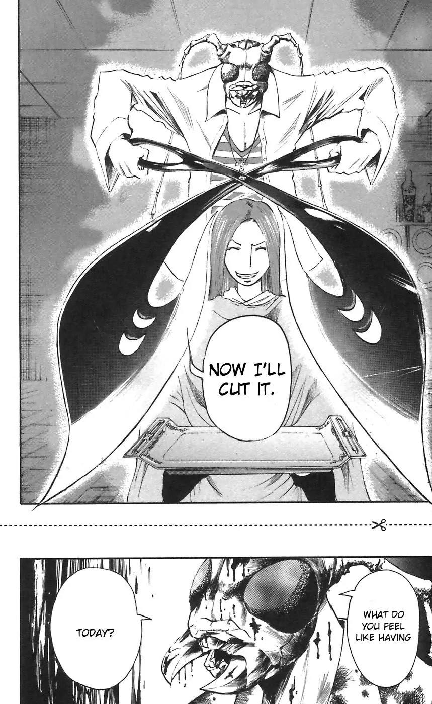 Majin Tantei Nougami Neuro Chapter 44 page 2 - Chapter 44: A Long Friend