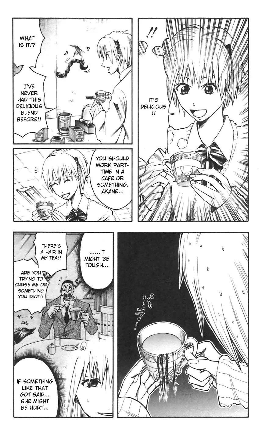 Majin Tantei Nougami Neuro Chapter 44 page 5 - Chapter 44: A Long Friend