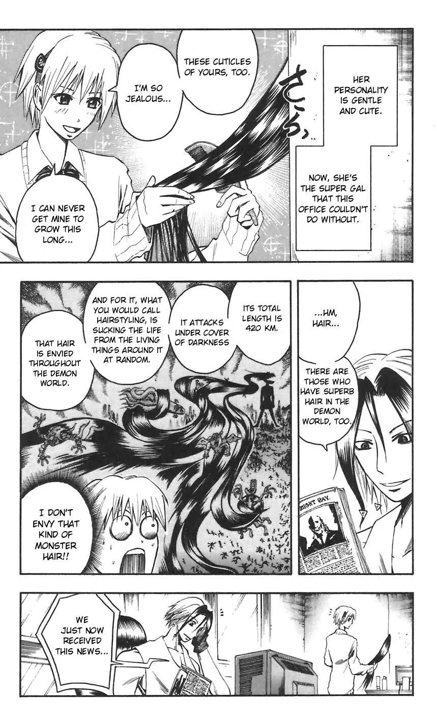 Majin Tantei Nougami Neuro Chapter 44 page 7 - Chapter 44: A Long Friend