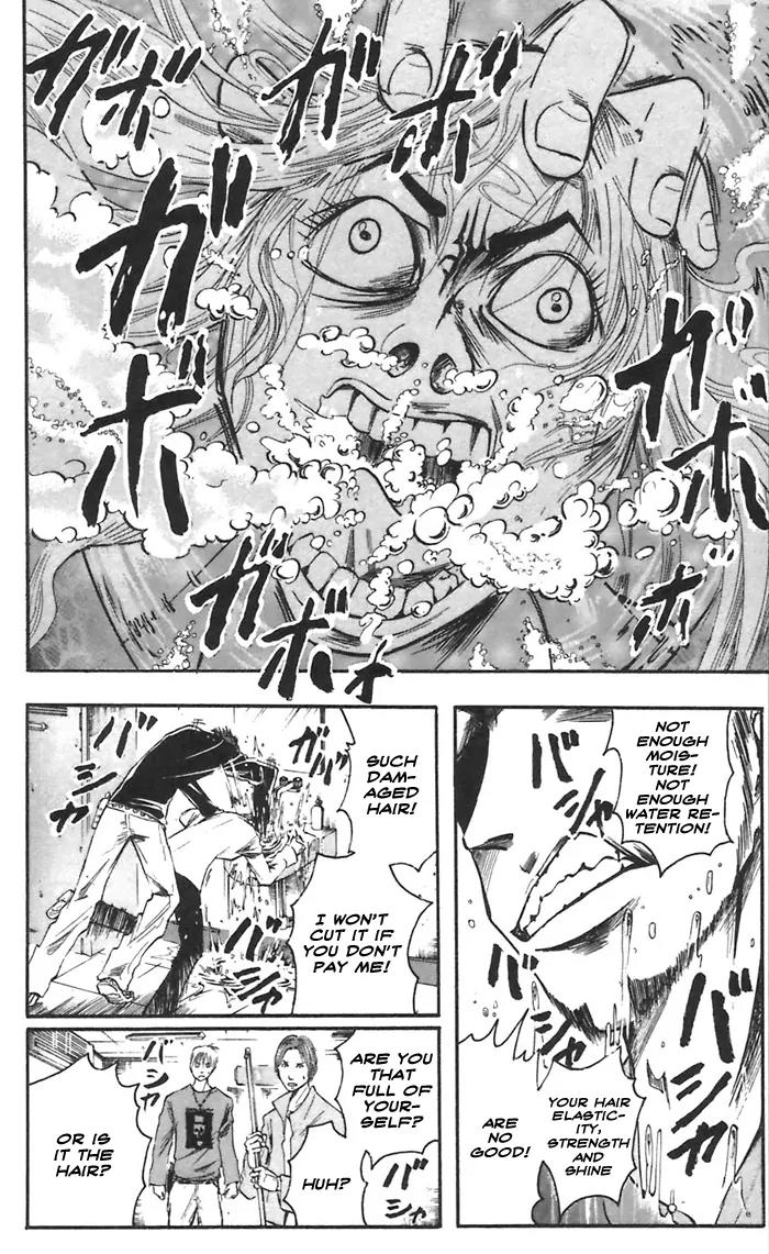Majin Tantei Nougami Neuro Chapter 45 page 10 - Chapter 45: Bite