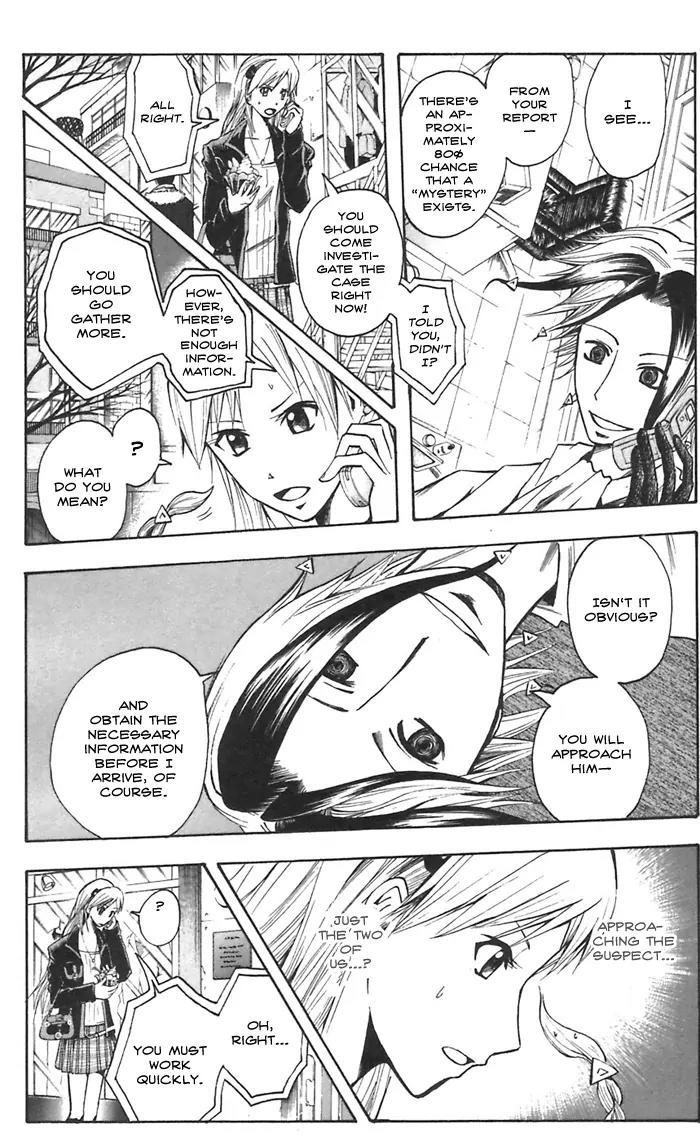 Majin Tantei Nougami Neuro Chapter 45 page 12 - Chapter 45: Bite