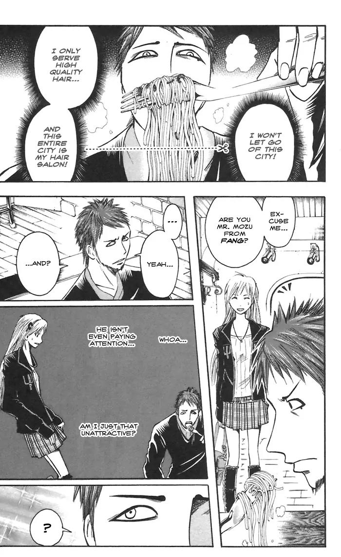 Majin Tantei Nougami Neuro Chapter 45 page 16 - Chapter 45: Bite