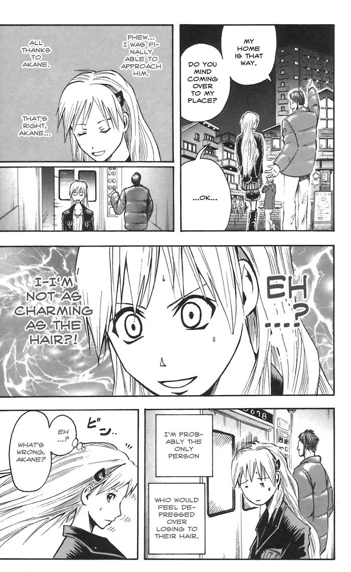 Majin Tantei Nougami Neuro Chapter 45 page 18 - Chapter 45: Bite