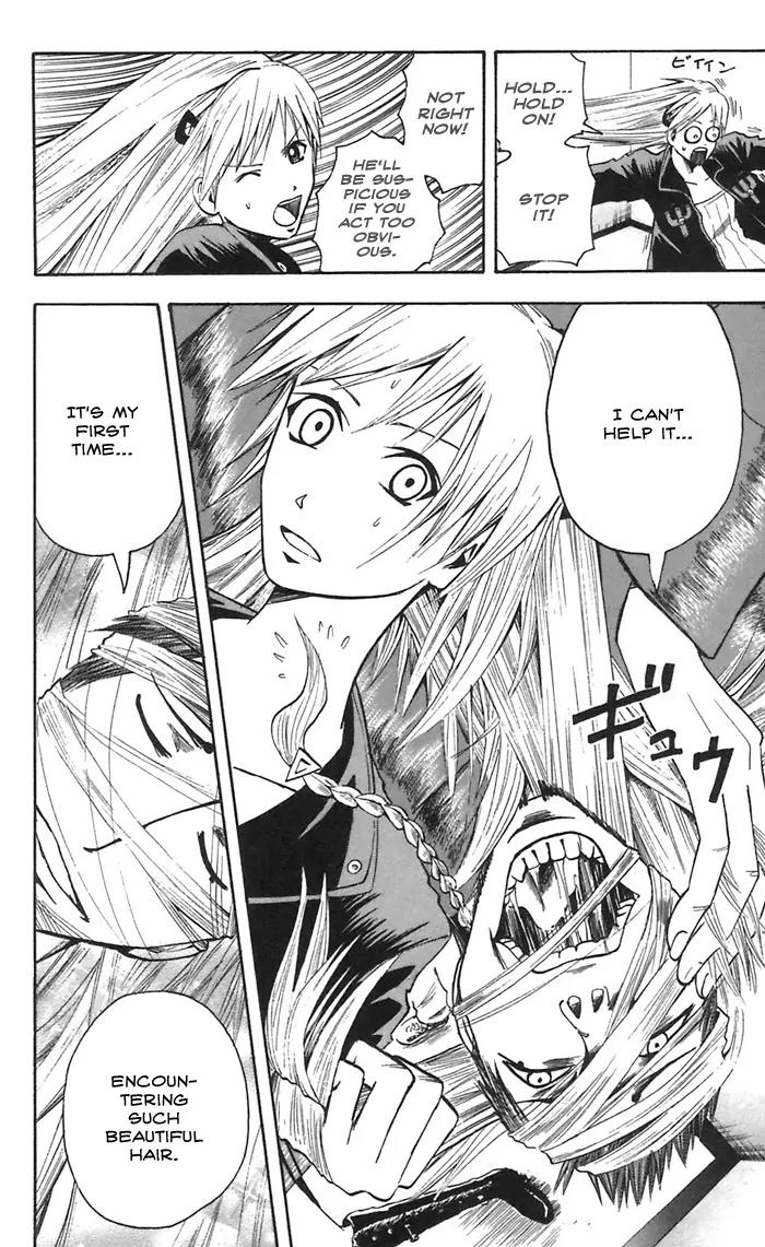 Majin Tantei Nougami Neuro Chapter 45 page 19 - Chapter 45: Bite