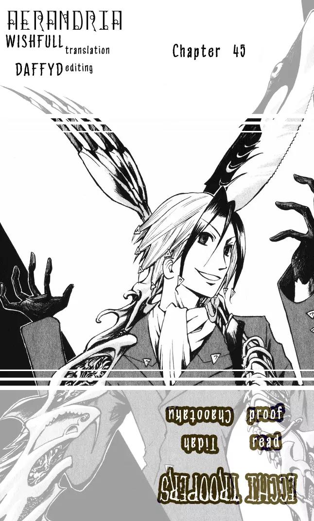 Majin Tantei Nougami Neuro Chapter 45 page 2 - Chapter 45: Bite