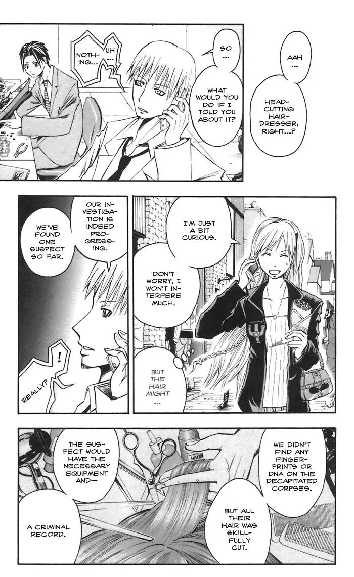 Majin Tantei Nougami Neuro Chapter 45 page 5 - Chapter 45: Bite