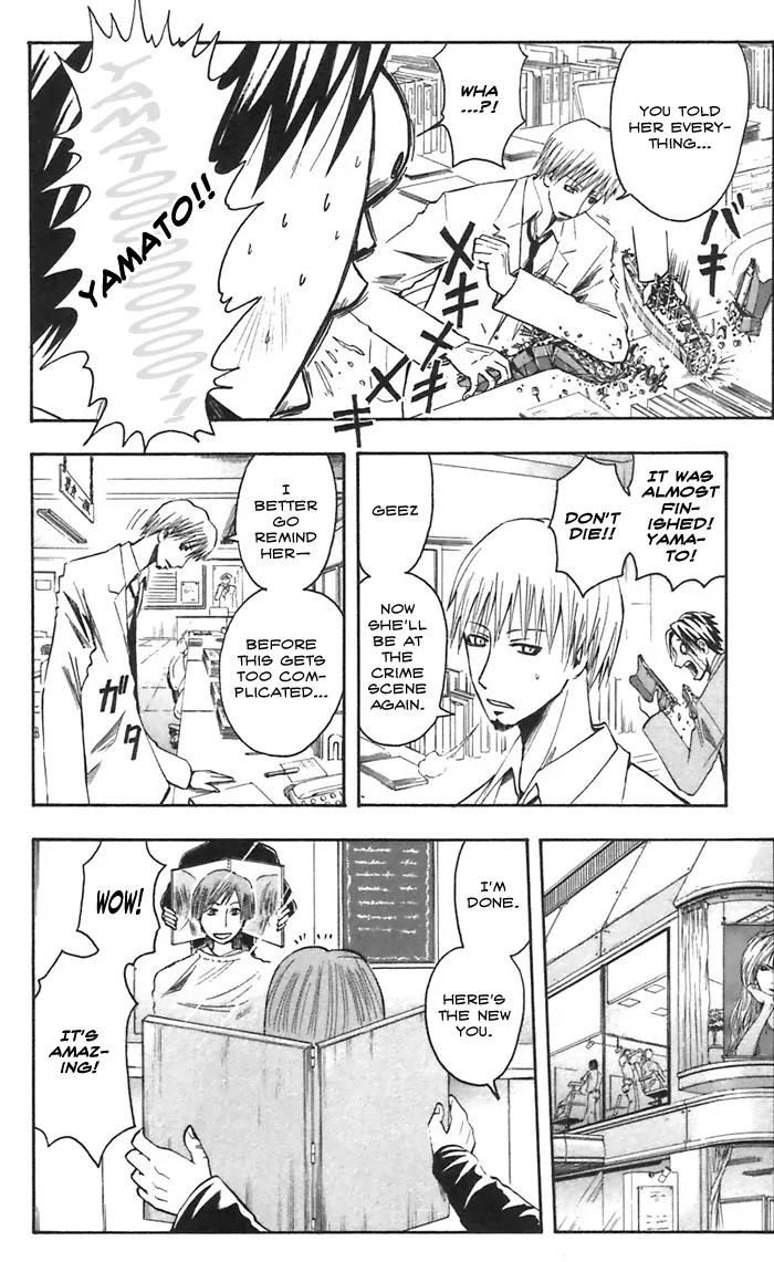 Majin Tantei Nougami Neuro Chapter 45 page 8 - Chapter 45: Bite