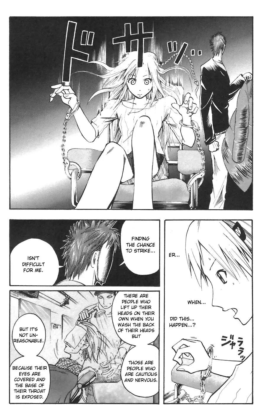 Majin Tantei Nougami Neuro Chapter 46 page 10 - Chapter 46: Chief