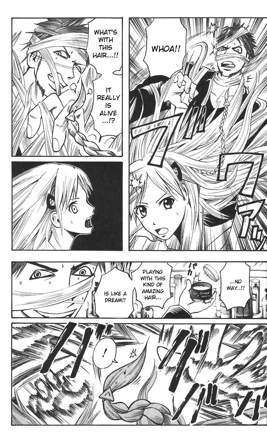 Majin Tantei Nougami Neuro Chapter 46 page 12 - Chapter 46: Chief