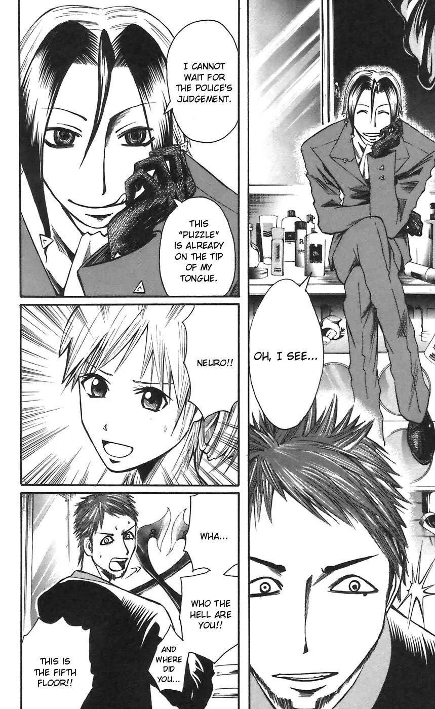 Majin Tantei Nougami Neuro Chapter 46 page 14 - Chapter 46: Chief